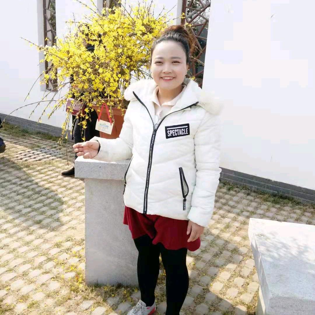 高姐