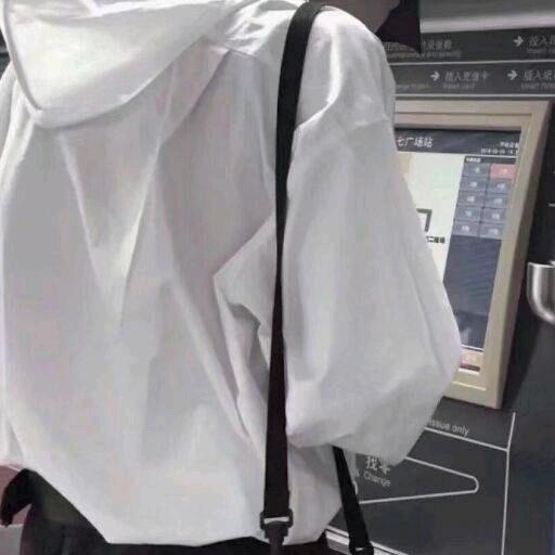 山楂（见过许嵩版）