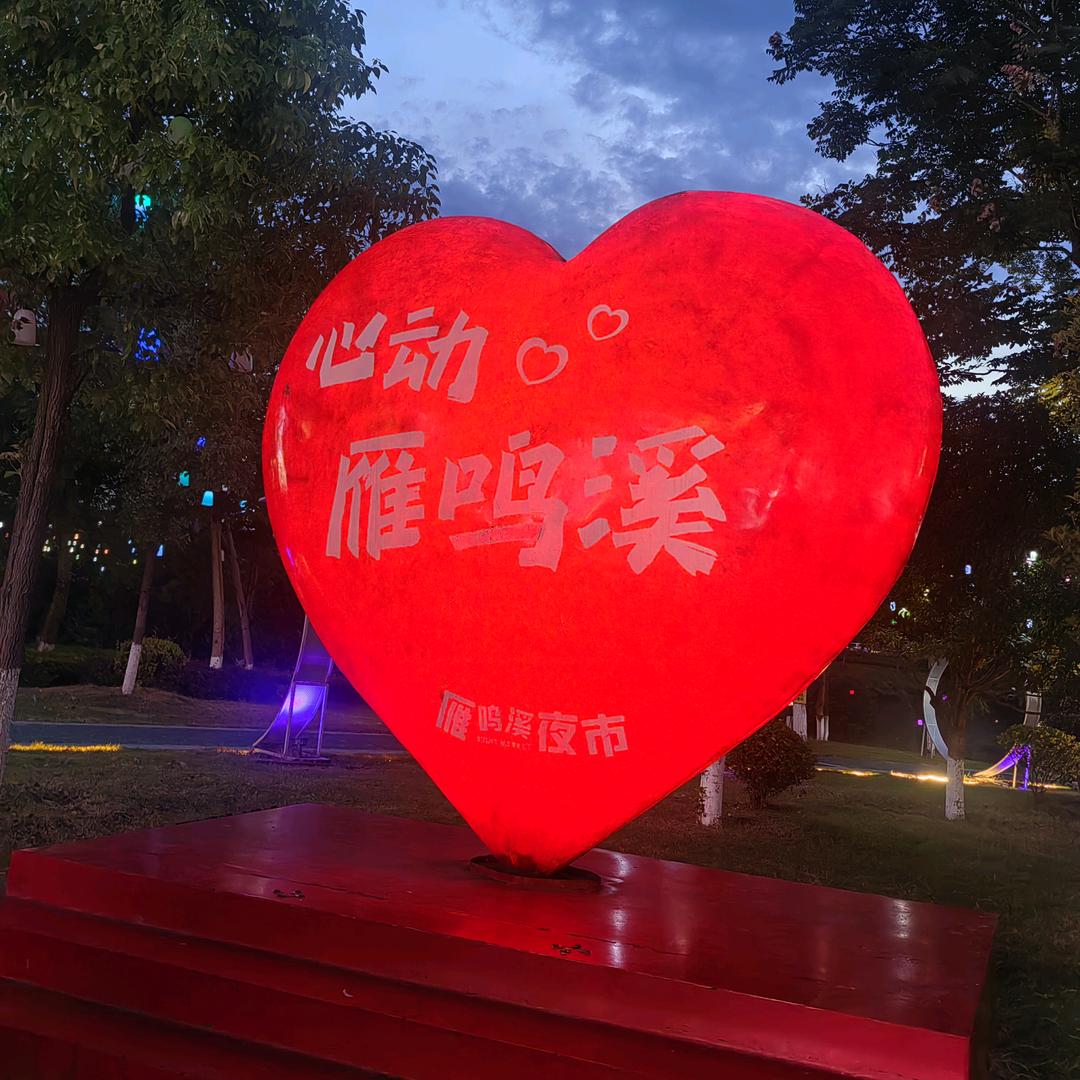 小燕子珠宝助理小芳