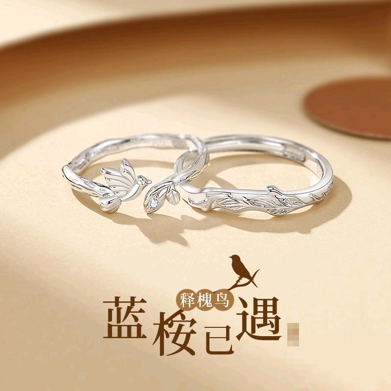 蓝💞桉