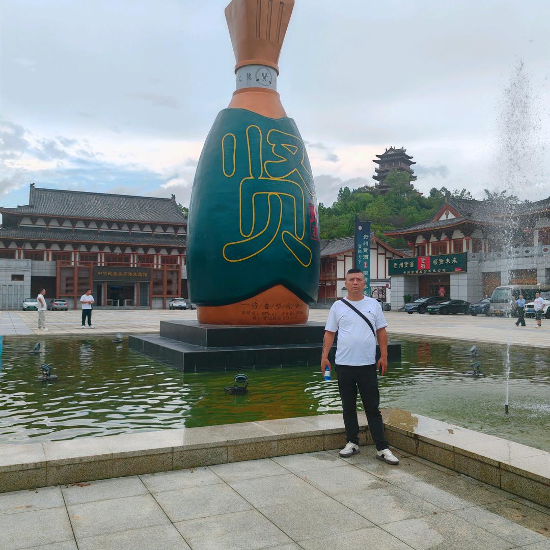 子长市蓝带啤酒 路虎