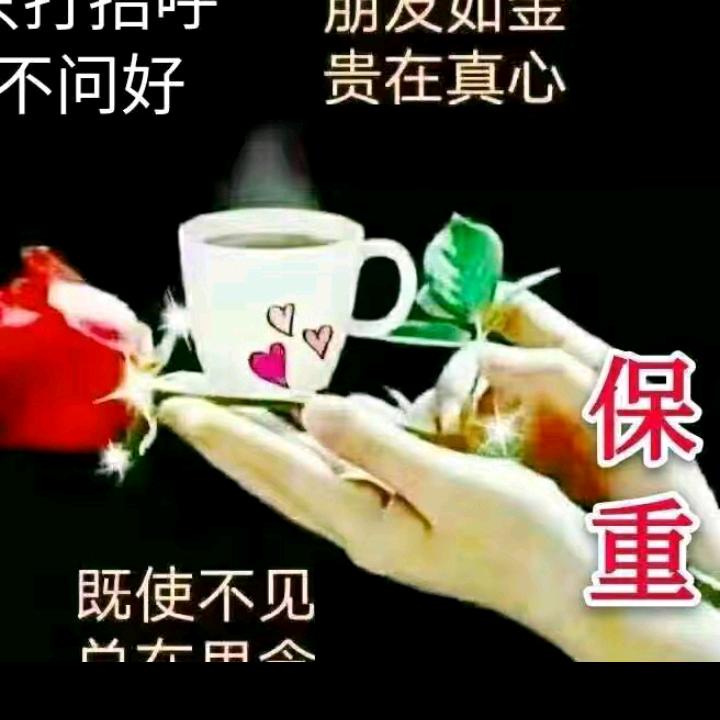 人生如梦