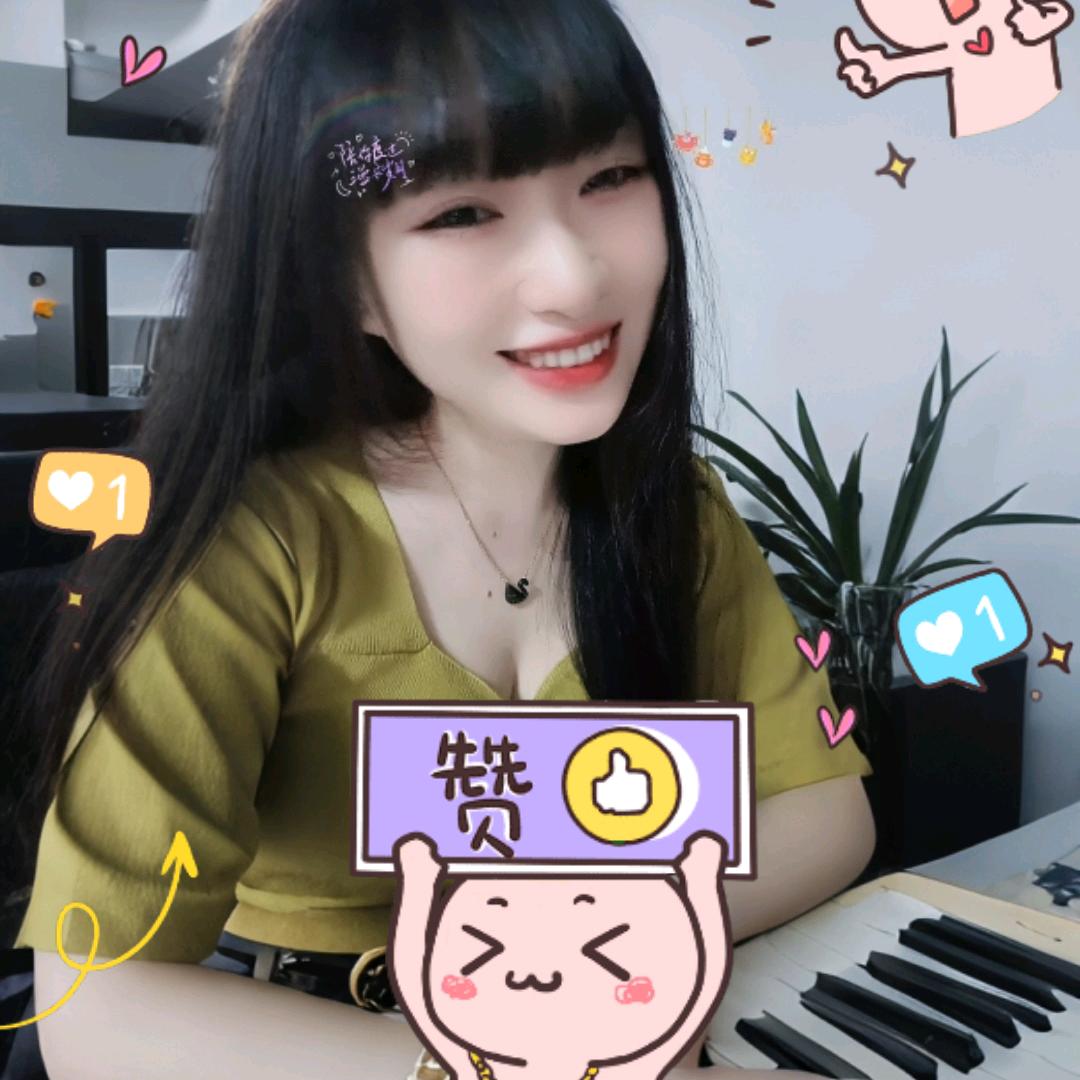 🌈0919+
