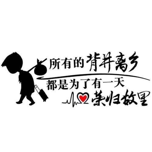 宁波吉亦年祥二手车经纪有限公司