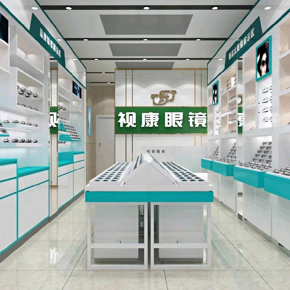 视康眼镜（石阡店）