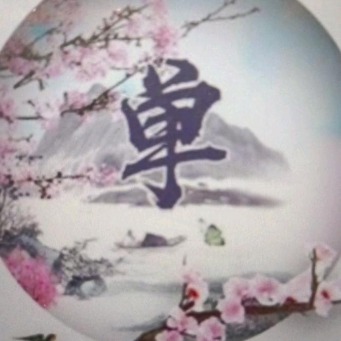 废品回收工程废旧物资