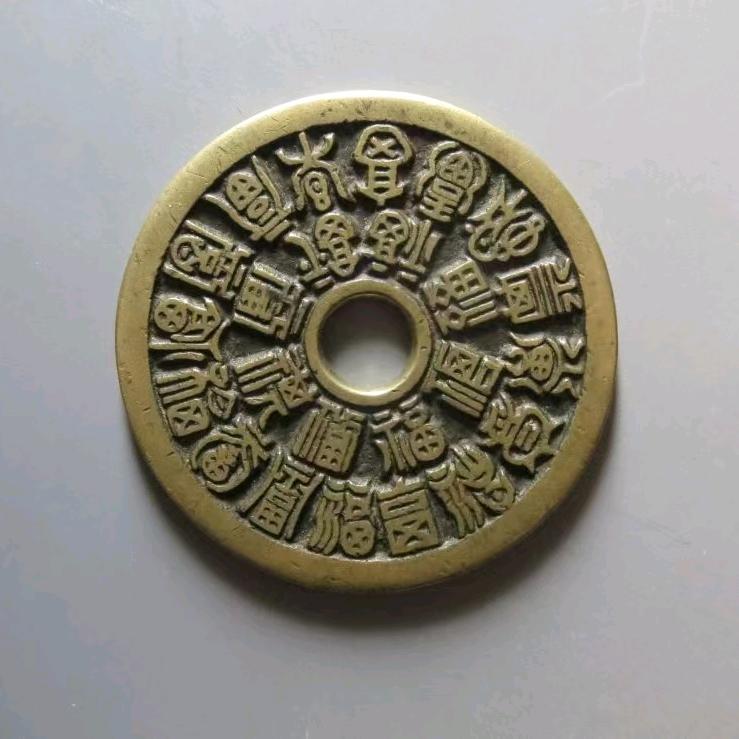 轲轲古泉