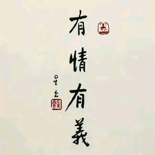 じòvê邢๑ᩚ࿐