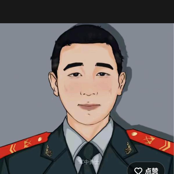 中国人🇨🇳🇨🇳