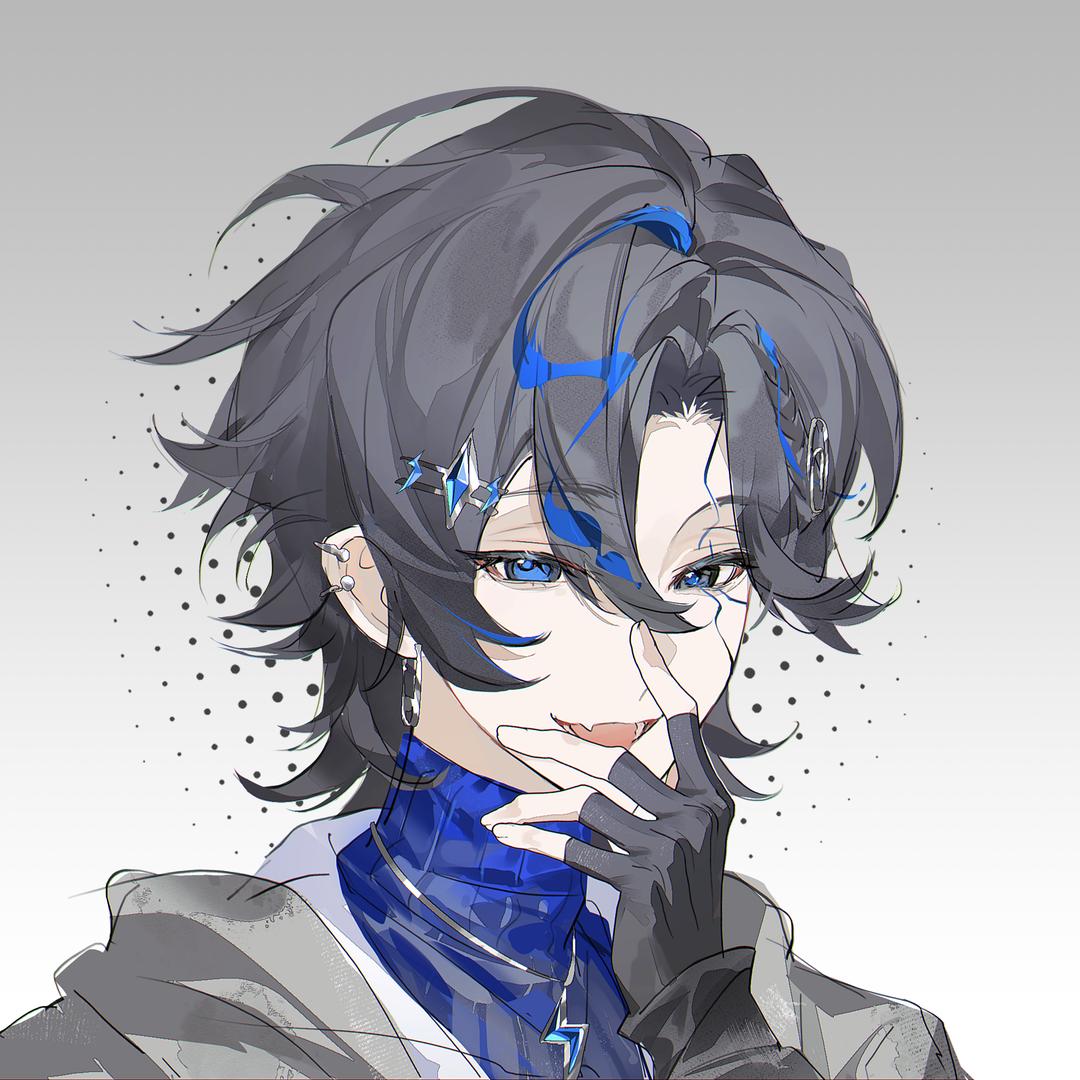 ⚡雨咒