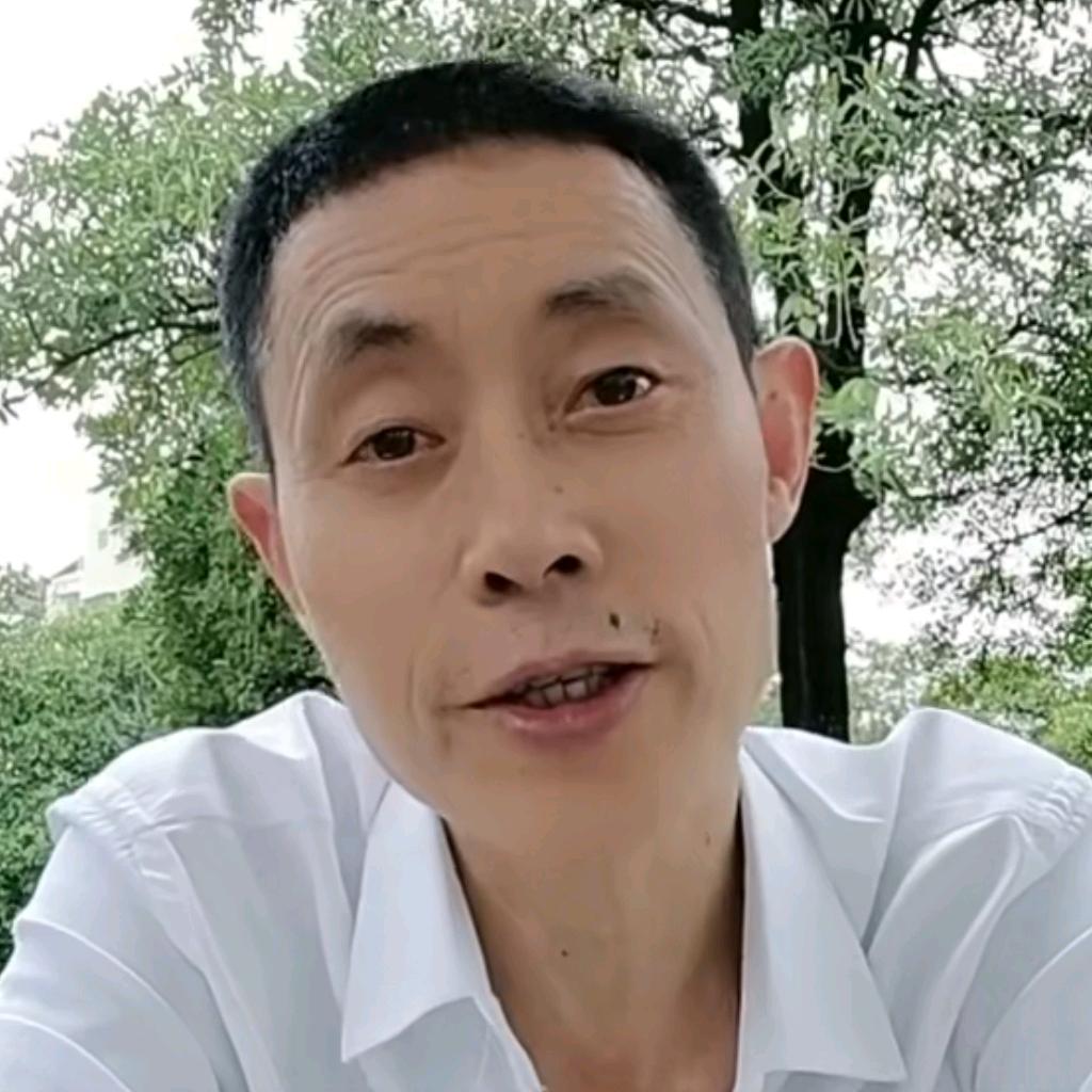 老来乐