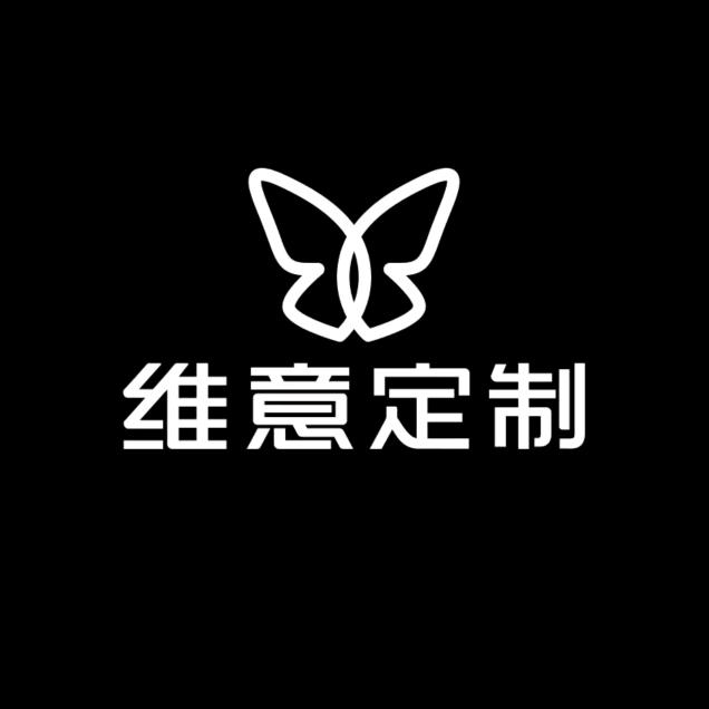 维意定制古交店