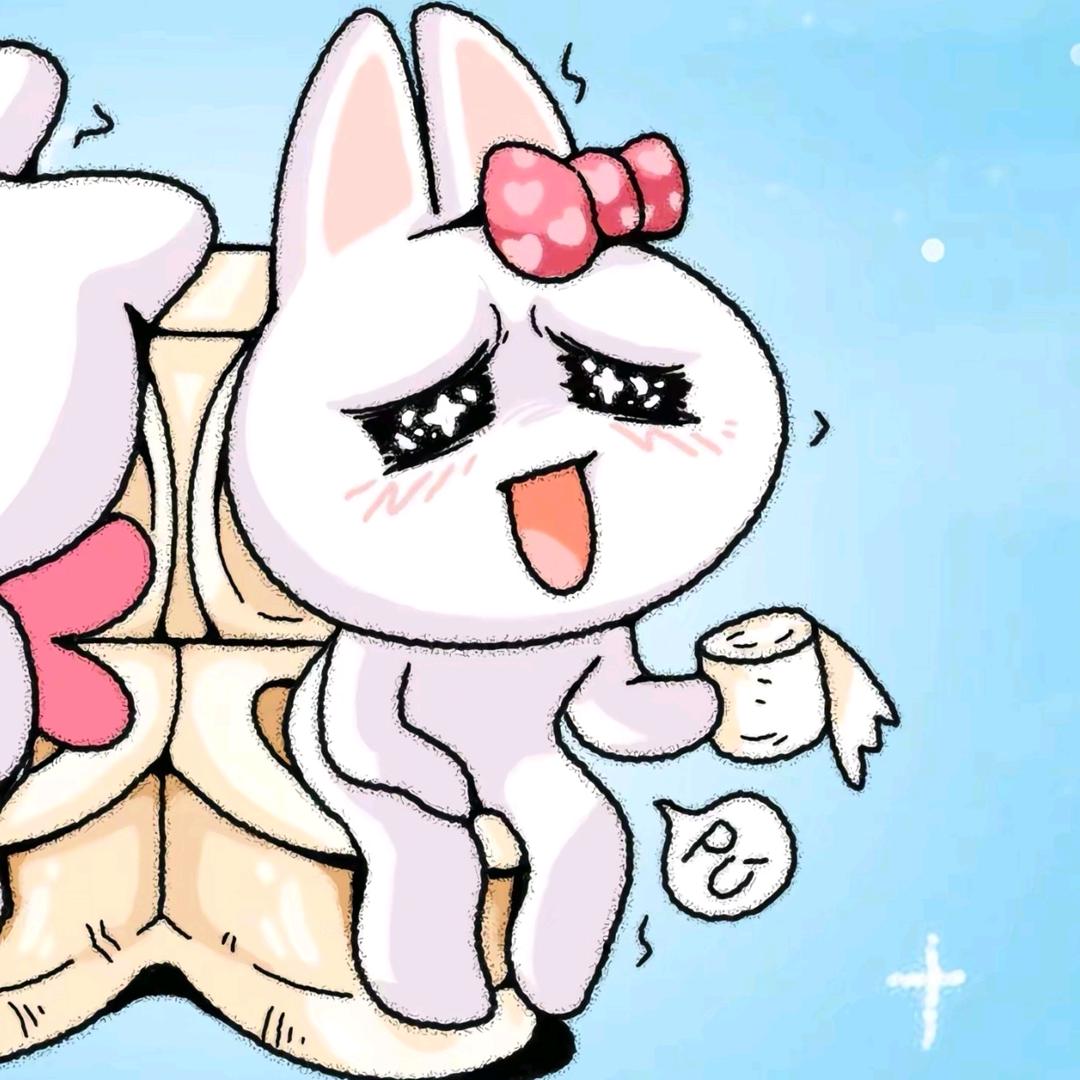 尧岚曲