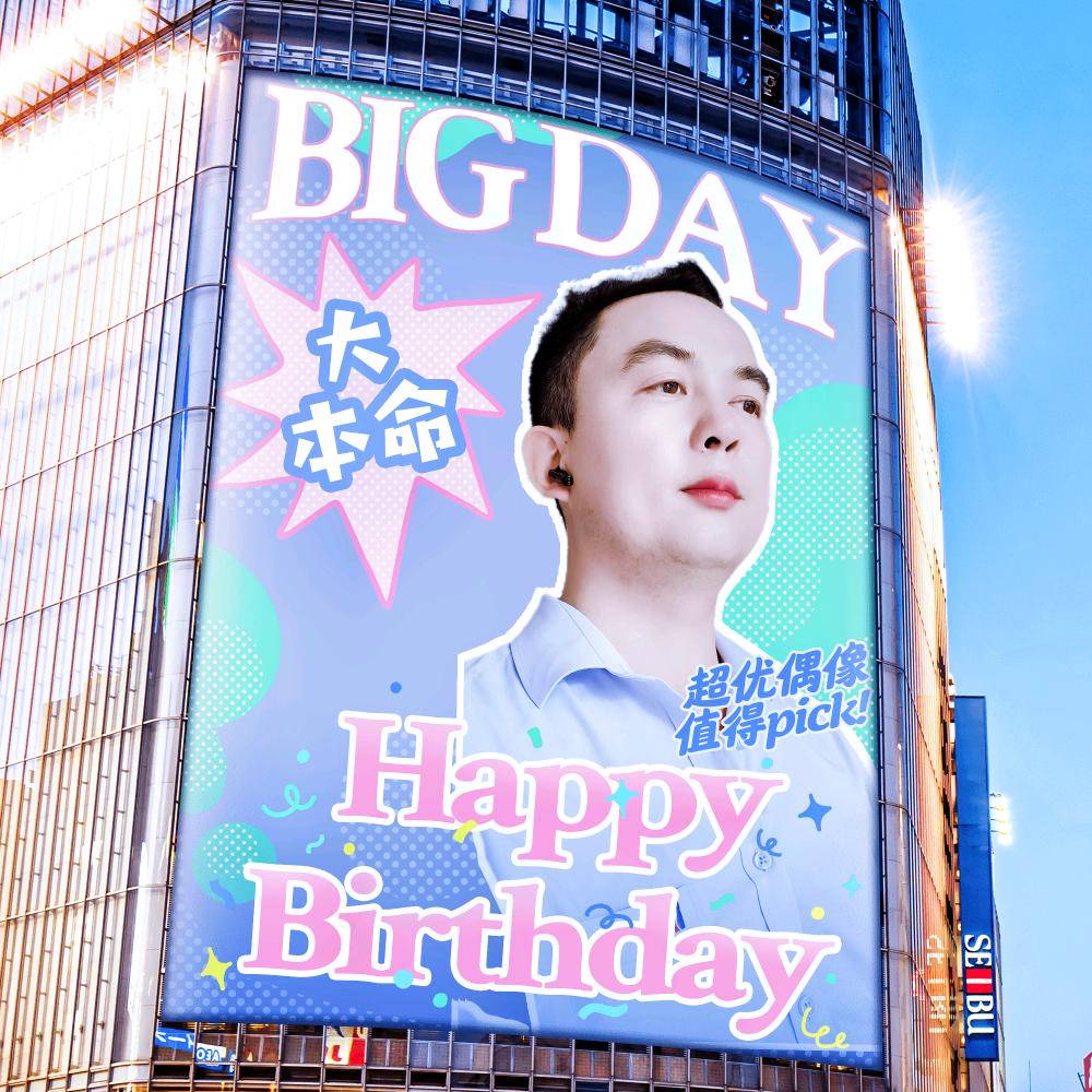 怀念青春•᷄ࡇ•᷅独有印记