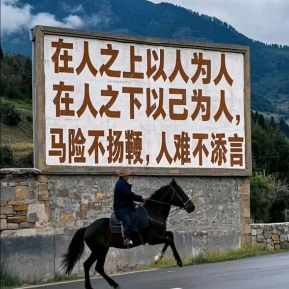 小郭义乌启点二手车