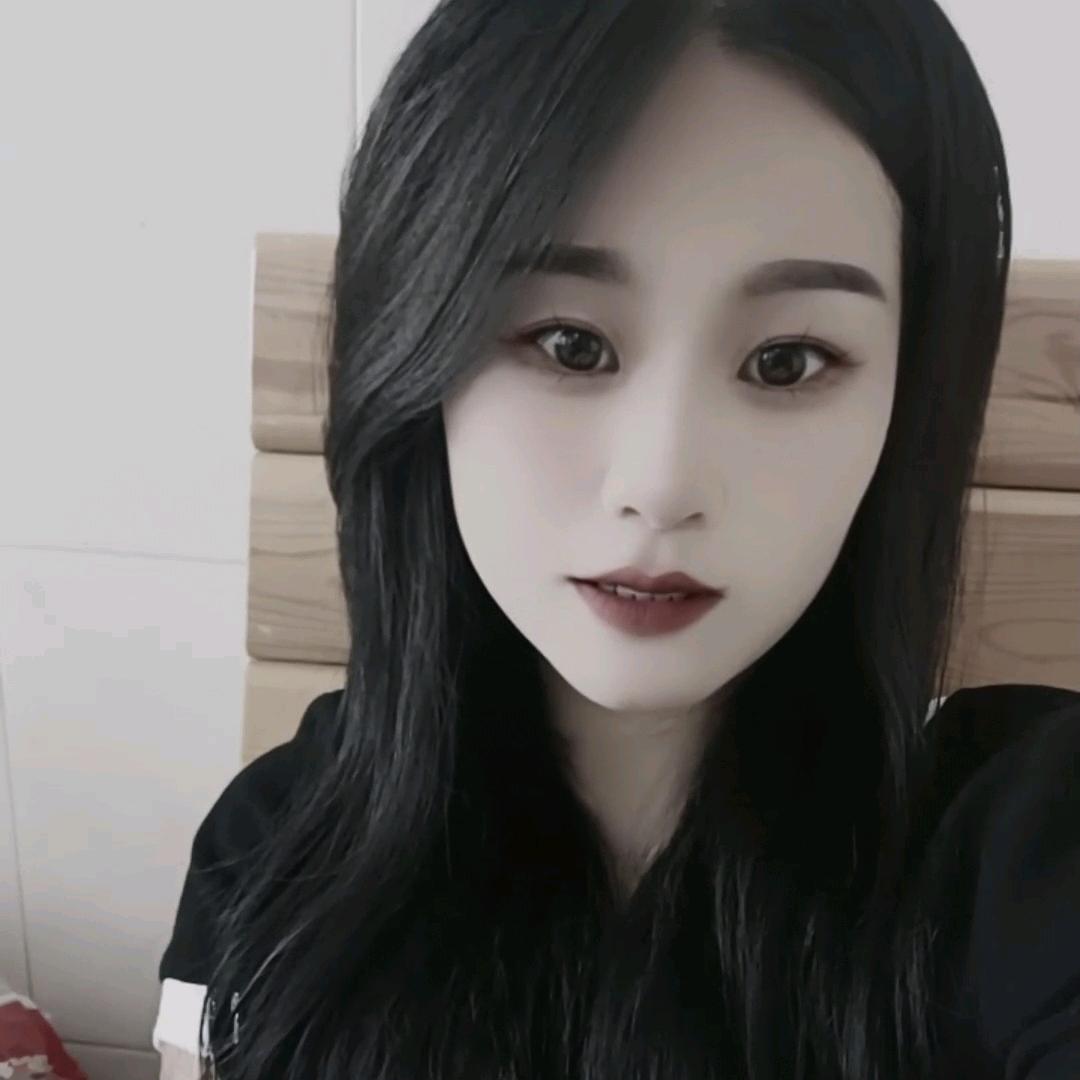 或许有或许