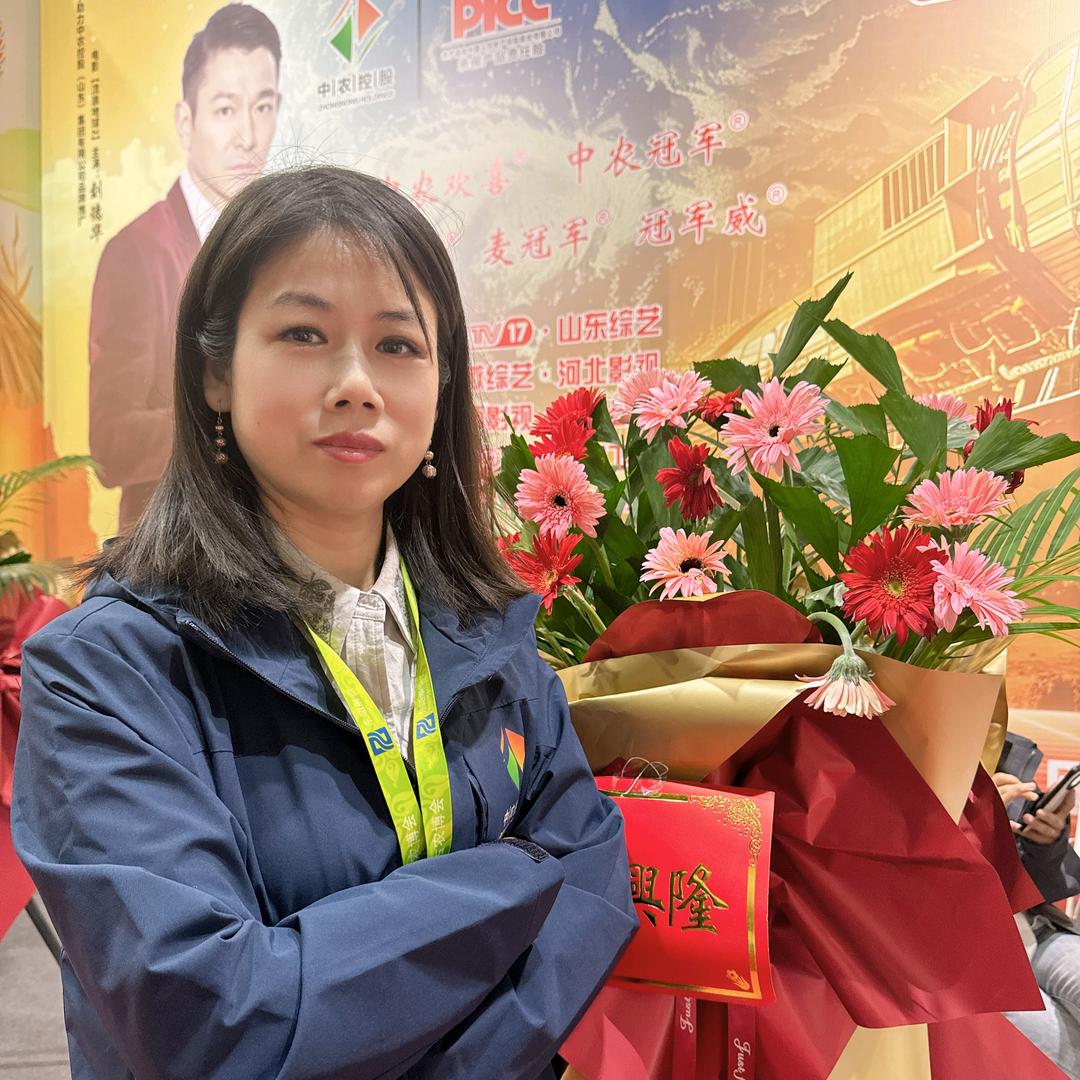 中农控股集团（山东）有限公司