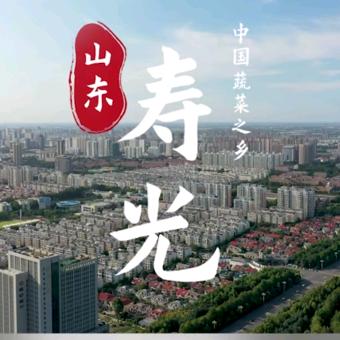 天道酬勤🇨🇳
