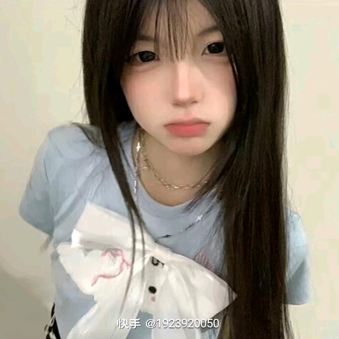 徐小念
