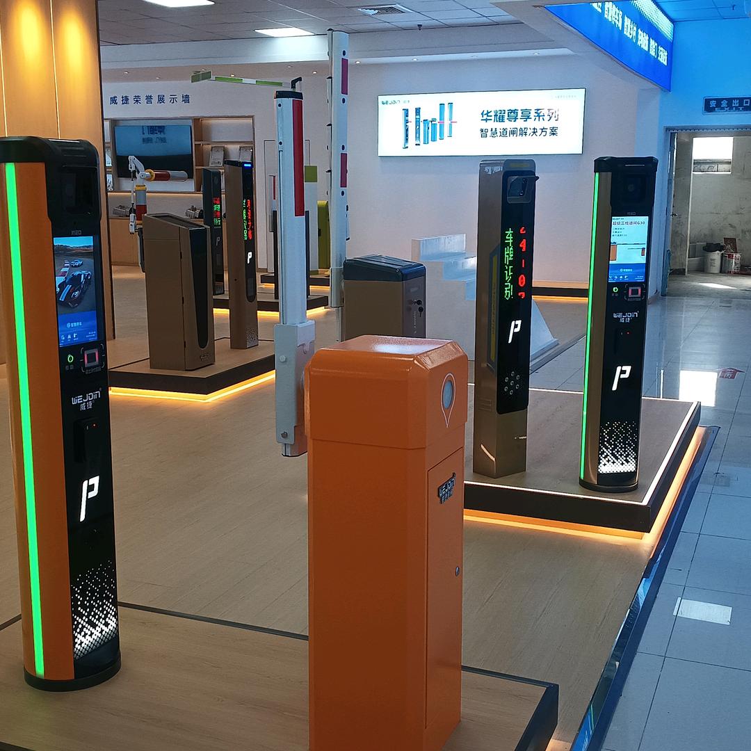 智能科技设备零售批发