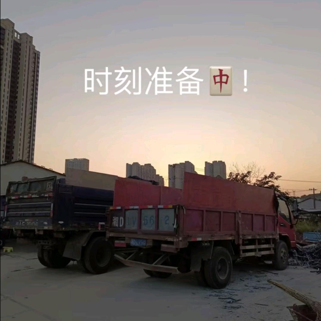来玻璃(24小时大量收够)