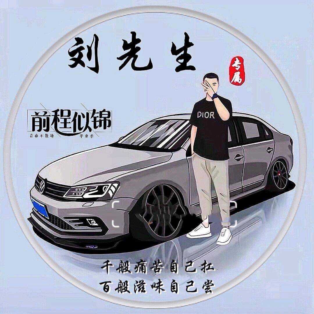 罖亽
