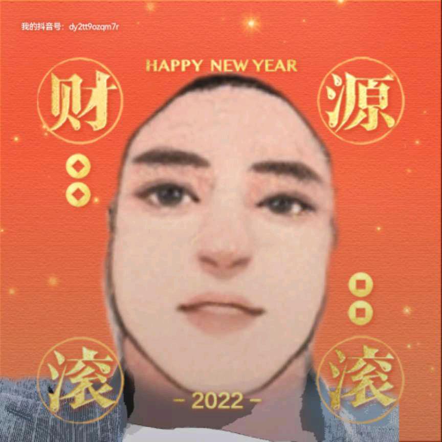 远程哥