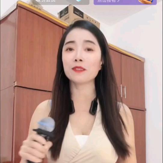 农村妹山歌（收学生）