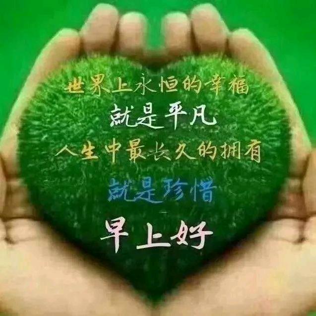 快乐每一天
