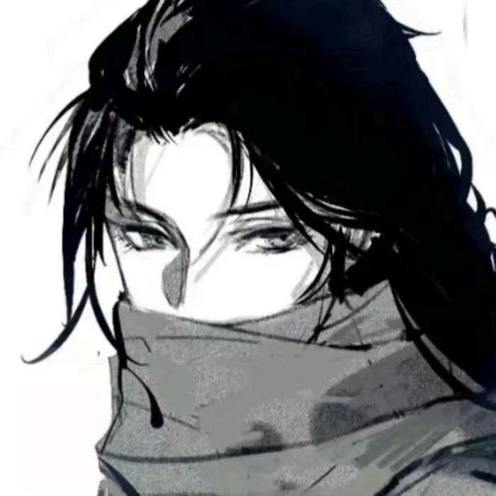 清宁居士☯️