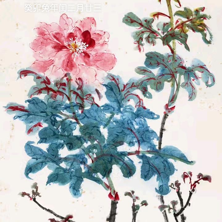 🦋ꦿꦼ҉徐李💞꯭一生༊⁵²⁰