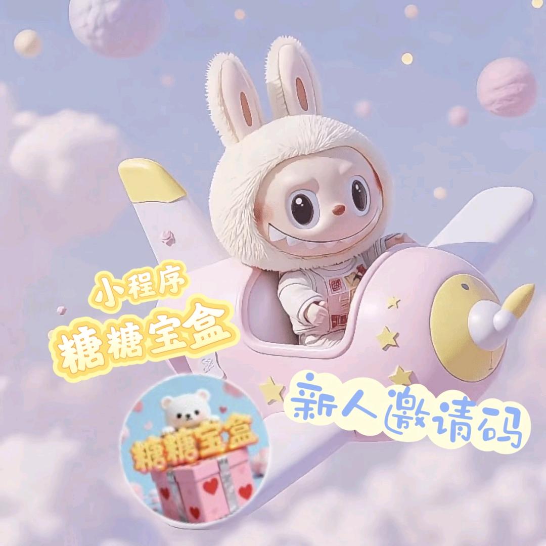 温州市福熹科技有限公司