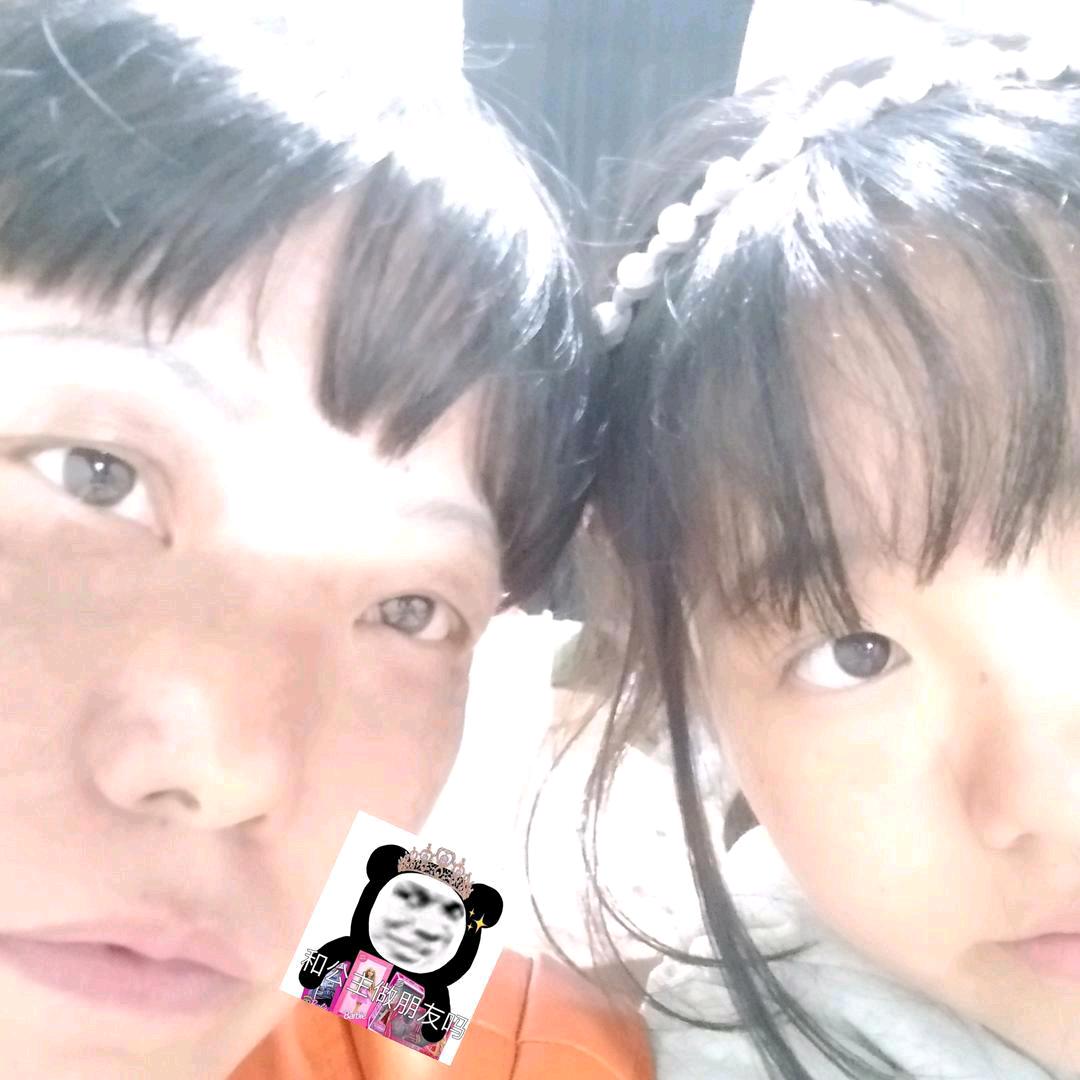 负我🌹🌹🌹。不负她.💝💝💝?