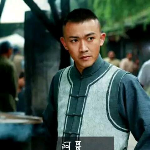 ℒᎭℯ和成天下⁵₁²҈₃º҈₁₄