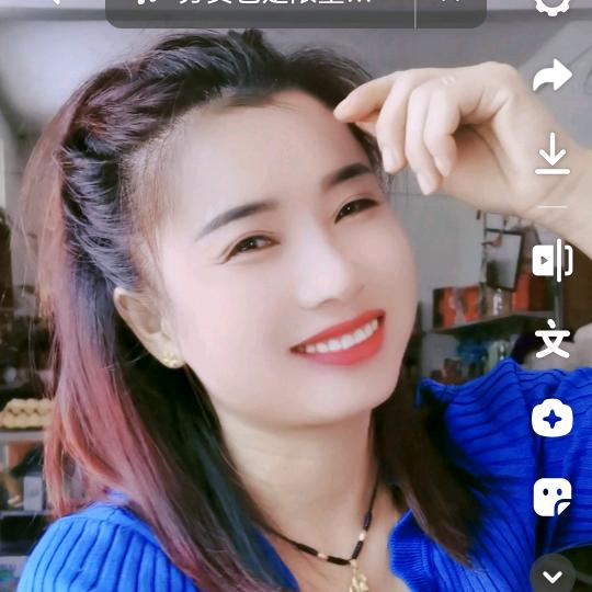 扶明群