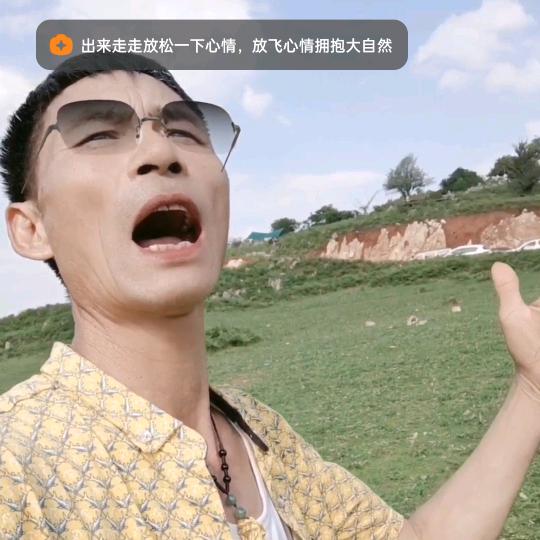 啊钱
