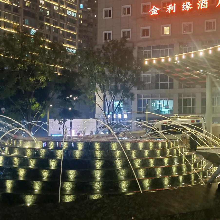 鹏