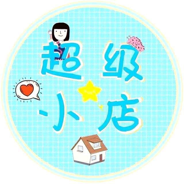 唐锦泉厨具商行9