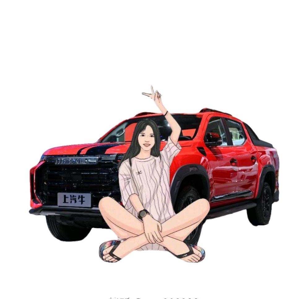 车行天下