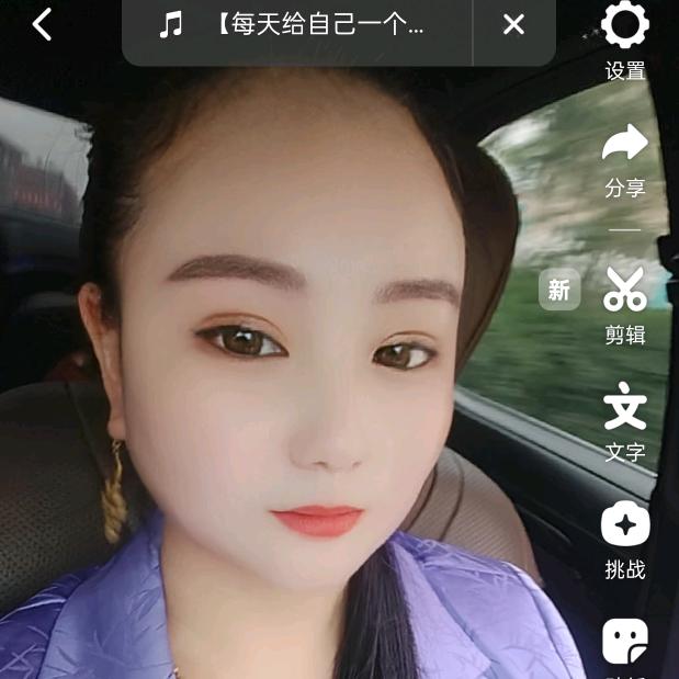 园园婚庆传媒