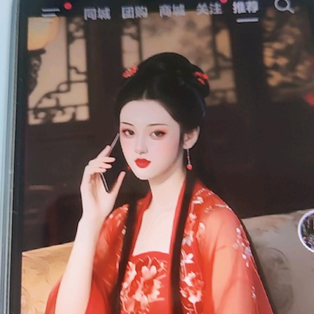 平安一生🐰