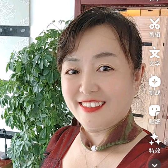 高三姐