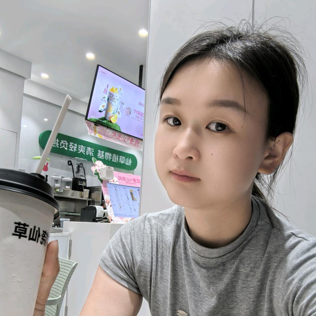 柚念