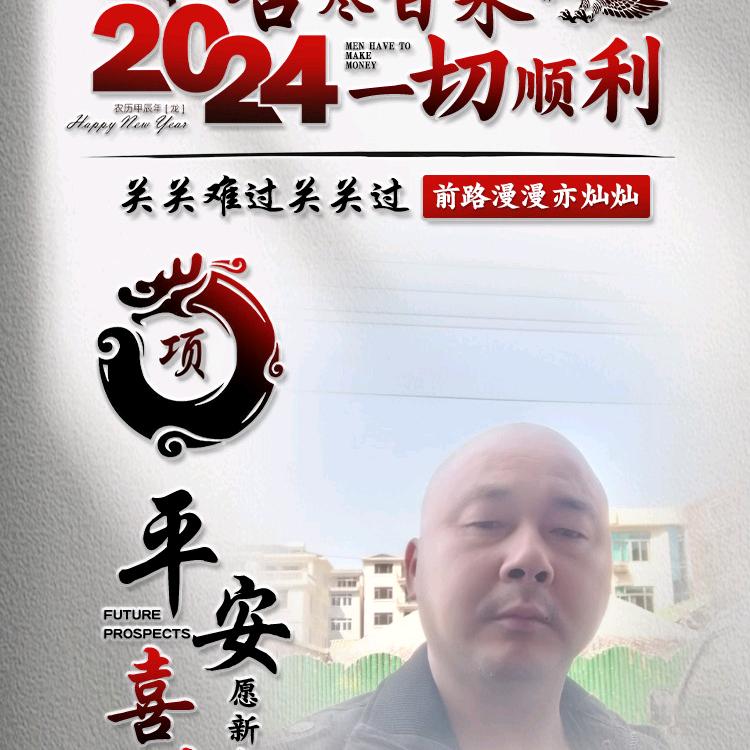 加永铝合金门窗