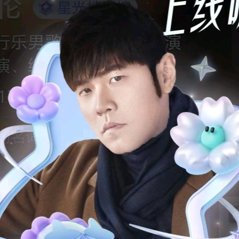 jay王照晴