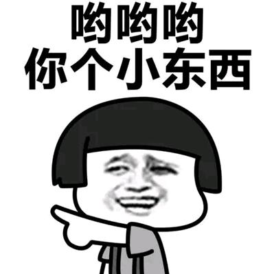 小李同学🐱