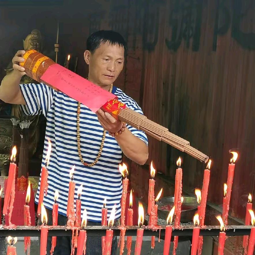悟波