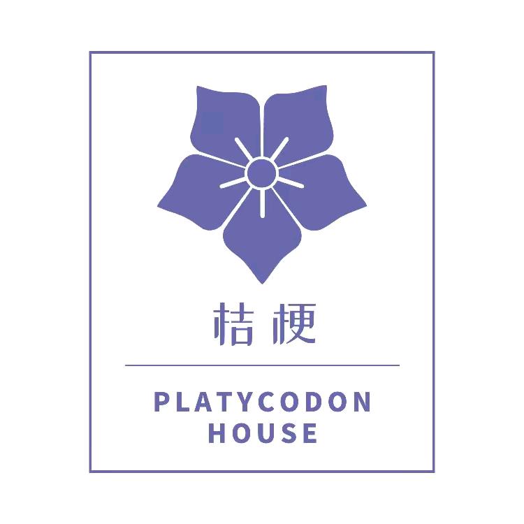桔梗house少女