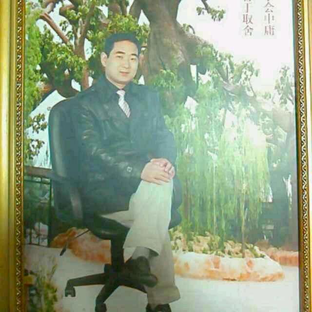 志当存高远