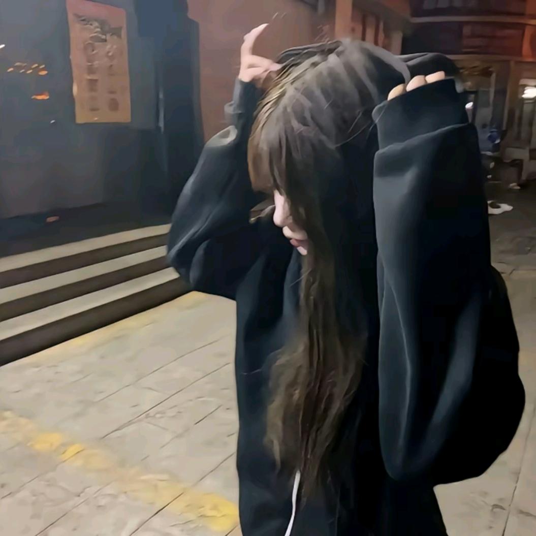 天真宅痛